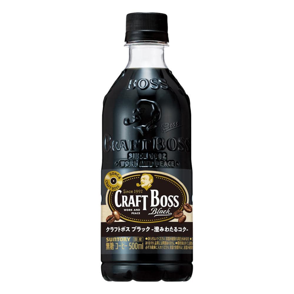 サントリー　クラフトボス　ブラック　５００ｍＬ　ペットボトル