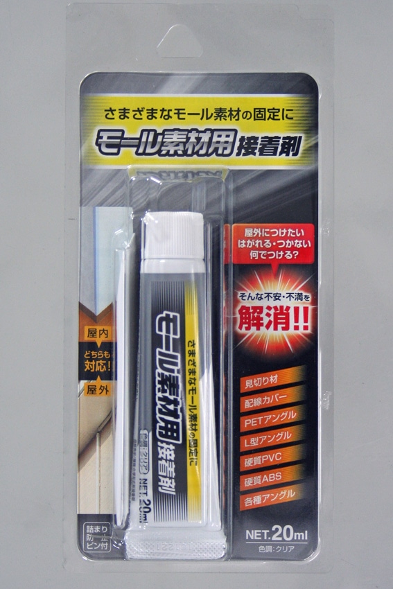 ＷＡＫＩ　モール素材用接着剤　Ｐ－２０ｍＬ　ＴＩ－００２