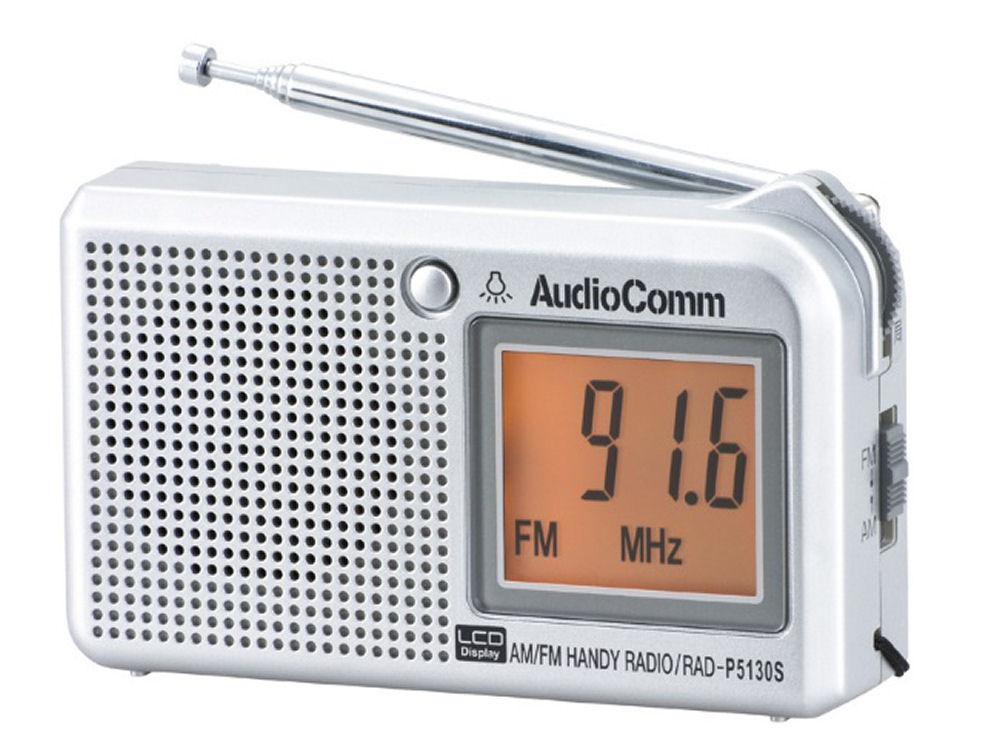 オーム電機　液晶表示　ＡＭ／ＦＭラジオ　横型