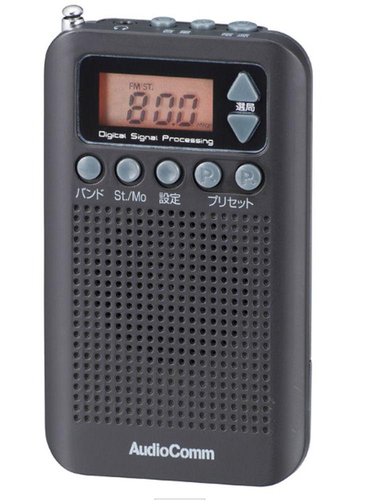 オーム電機　ＤＳＰスリムポケットラジオ