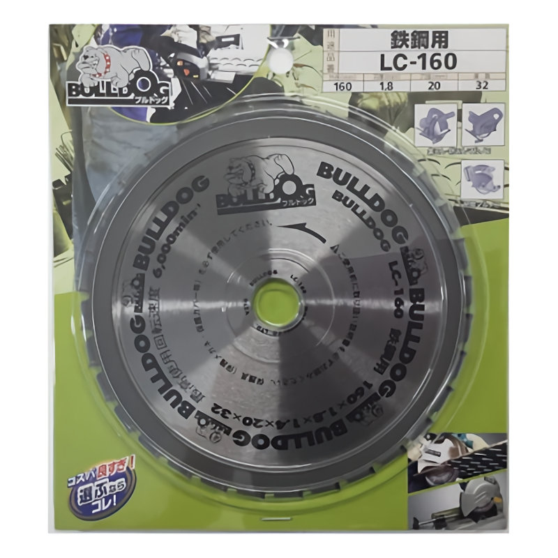 モトユキ　ブルドッグチップソー　鉄鋼用　ＬＣ－１６０