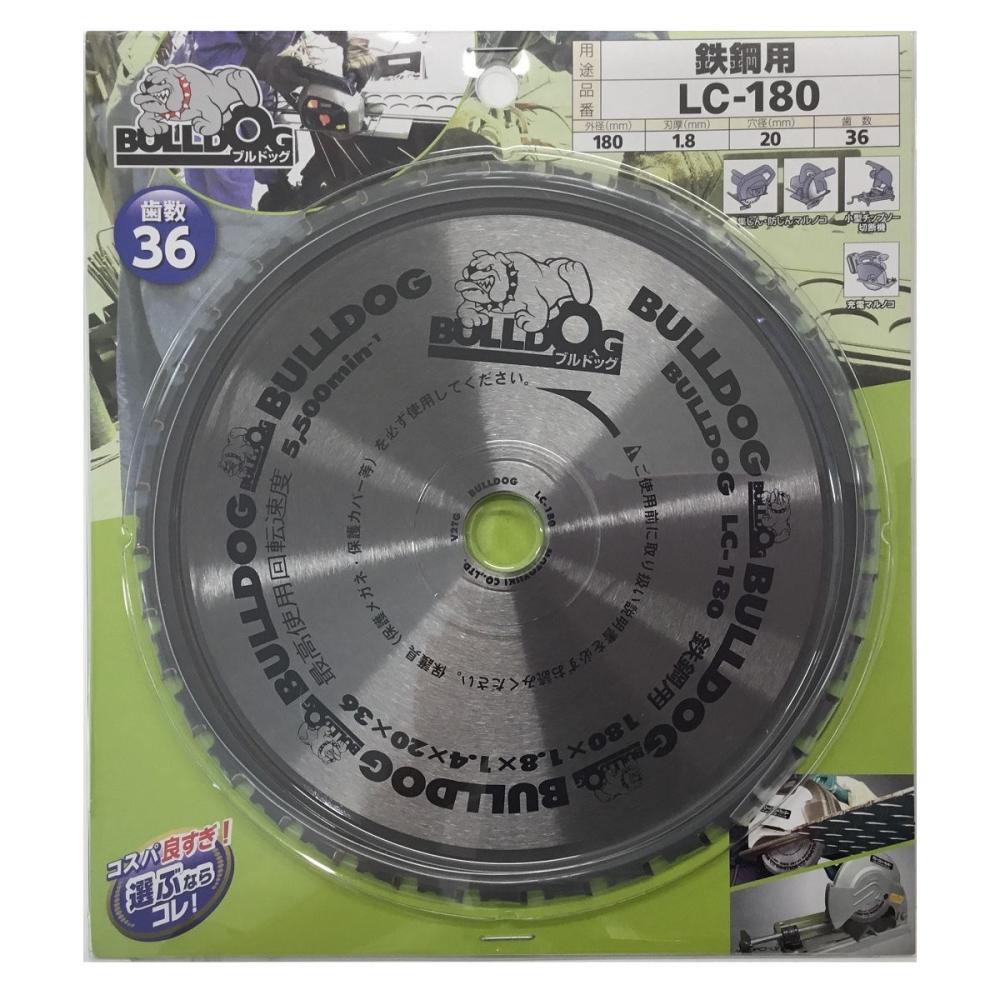 モトユキ　ブルドッグチップソー　鉄鋼用　ＬＣ－１８０