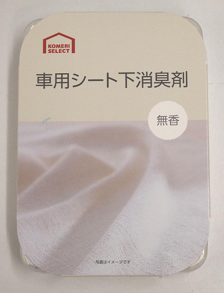 你的品牌名セレクト　車用シート下消臭剤　無香　２００ｇ