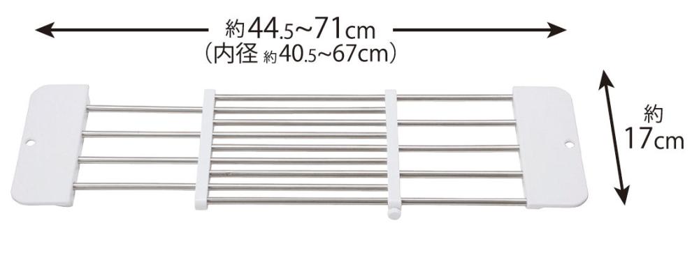 シンク用スライド棚　ＭＨ－５００１