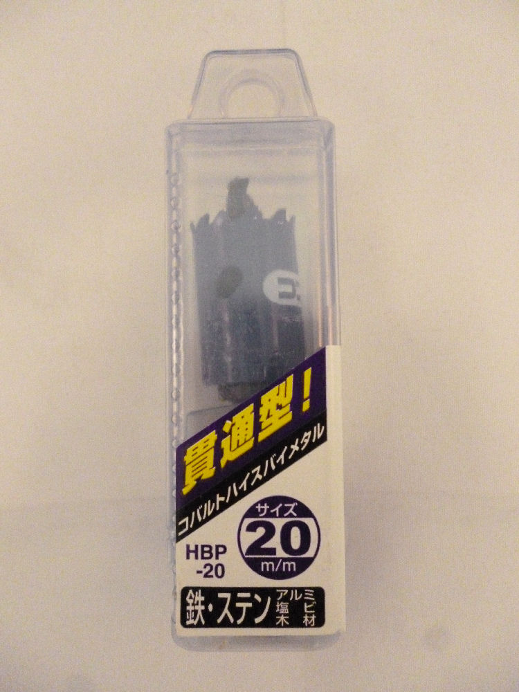 ＮＣＣ　貫通ホールソーバイメタル　ＨＢＰ－２０