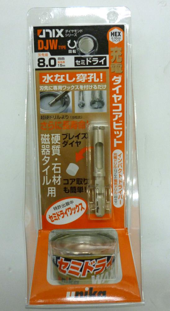 ユニカ　充電ダイヤコアビット　ＤＪＷ８．０ｍｍ×６０Ｓ