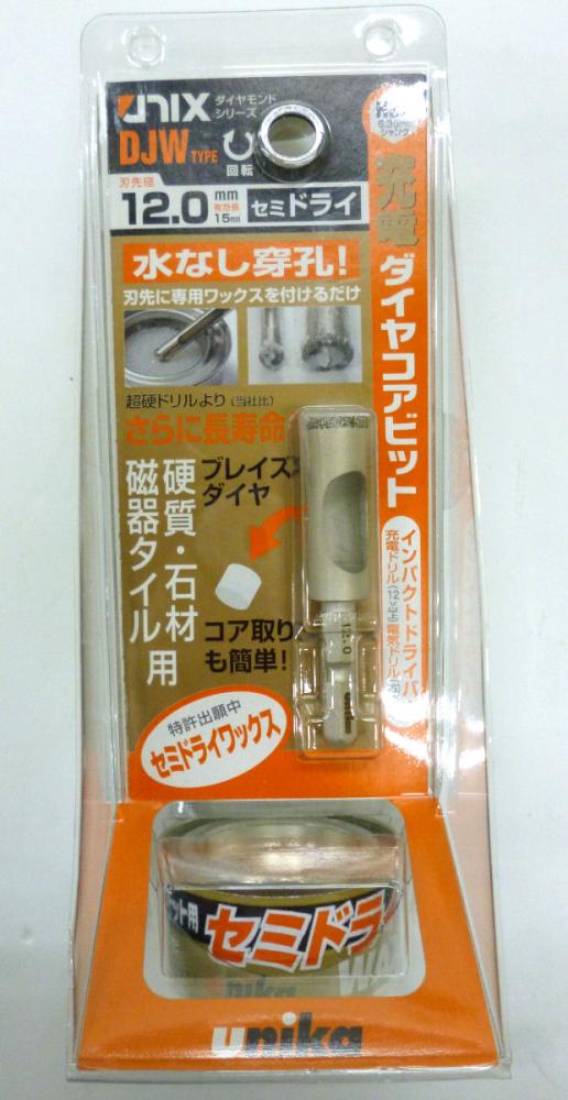 ユニカ　充電ダイヤコアビット　ＤＪＷ１２．０ｍｍ×６０