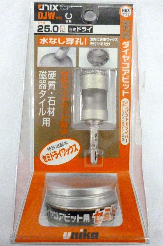ユニカ　充電ダイヤコアビット　ＤＪＷ２５．０ｍｍ×７６