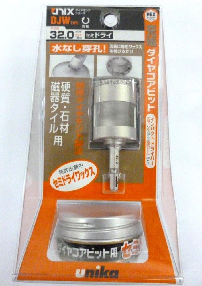 ユニカ　充電ダイヤコアビット　ＤＪＷ３２．０ｍｍ×７６