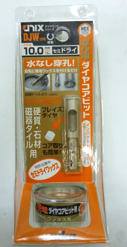 ユニカ　充電ダイヤコアビット　ＤＪＷ１０．０ｍｍ×６０