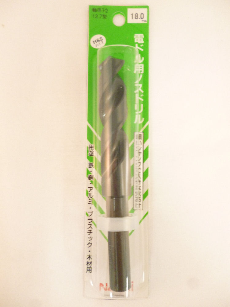 ナチ　ノスドリル１３形１７．０ミリ