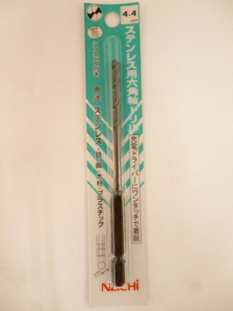 ナチ　六角軸ステン用ドリル４．４ミリ　　　　　　　