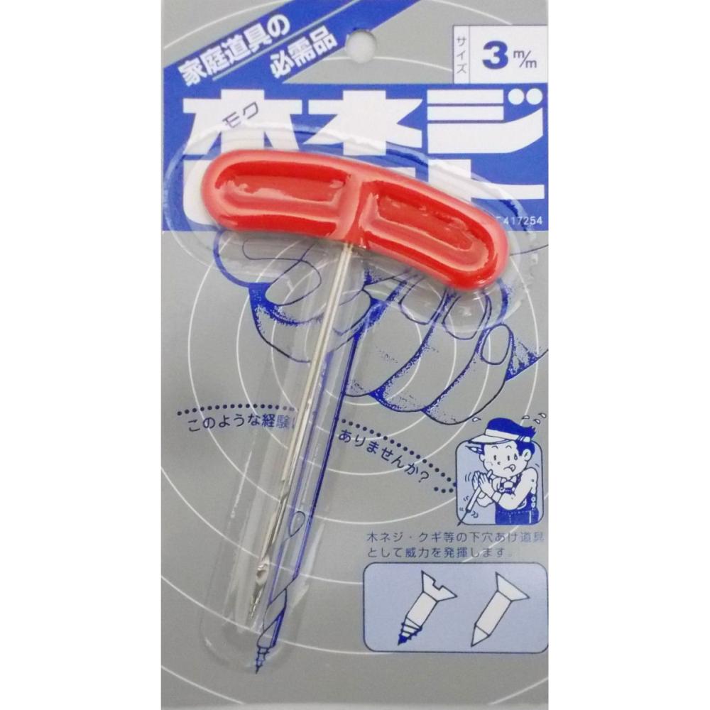 スターエム　木ネジビット　３．０ｍｍ