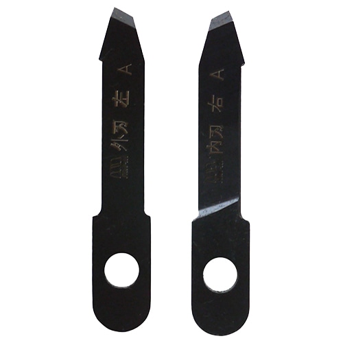 スターエムアジャスト自在錐ハイス替刃　５０１０ＡーＫ　　　　