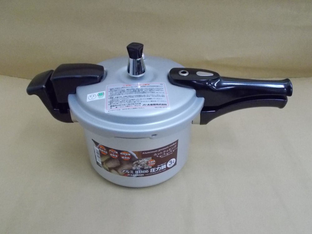 ホットクッキング　アルミＩＨ対応圧力鍋　３．０Ｌ　４合炊