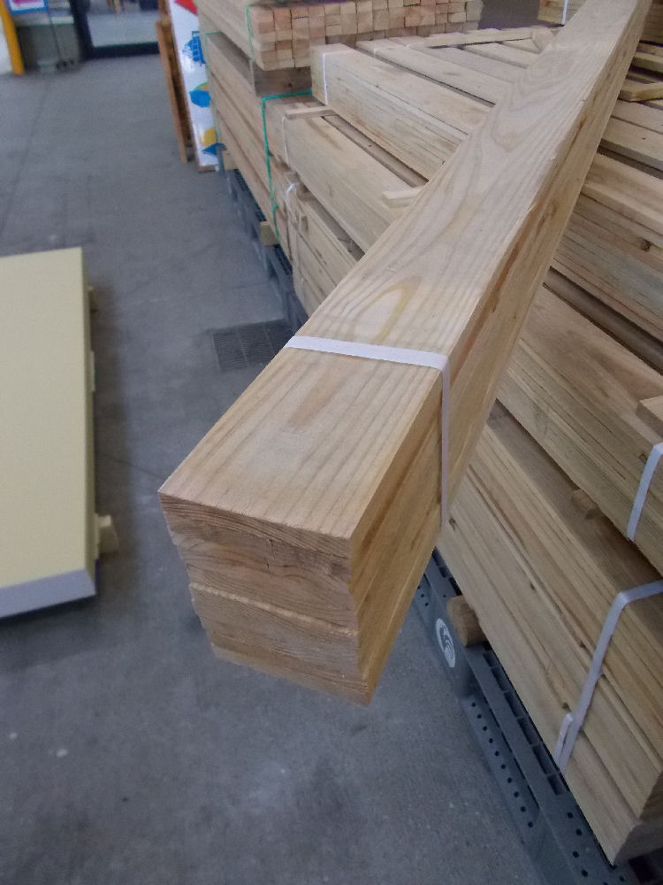 杉　特選野地板　（約半坪入）