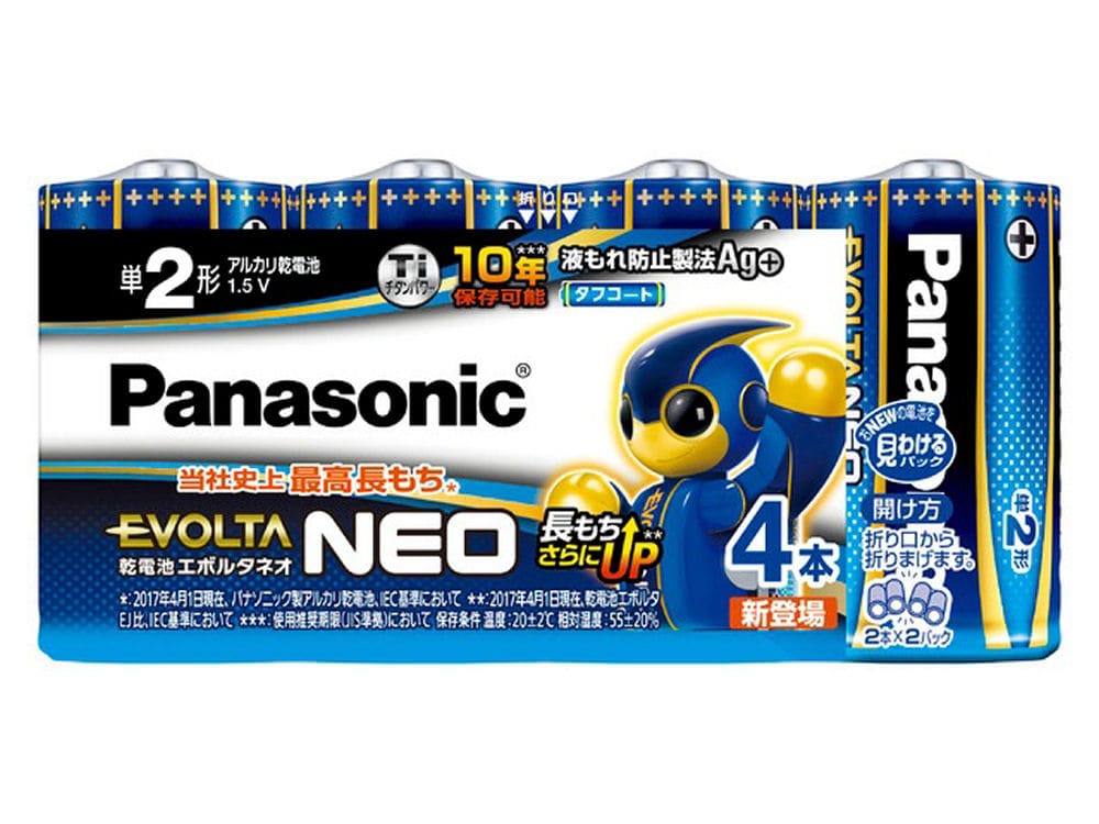 パナソニック　エボルタＮＥＯ　単２形アルカリ乾電池　４本　ＬＲ１４ＮＪ／４ＳＷ
