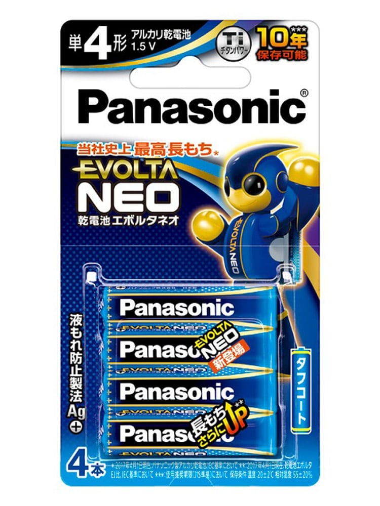 パナソニック　エボルタＮＥＯ　単４形アルカリ乾電池　４本　ＬＲ０３ＮＪ／４Ｂ