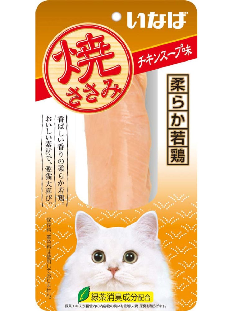 いなば　焼ささみ　チキンスープ味