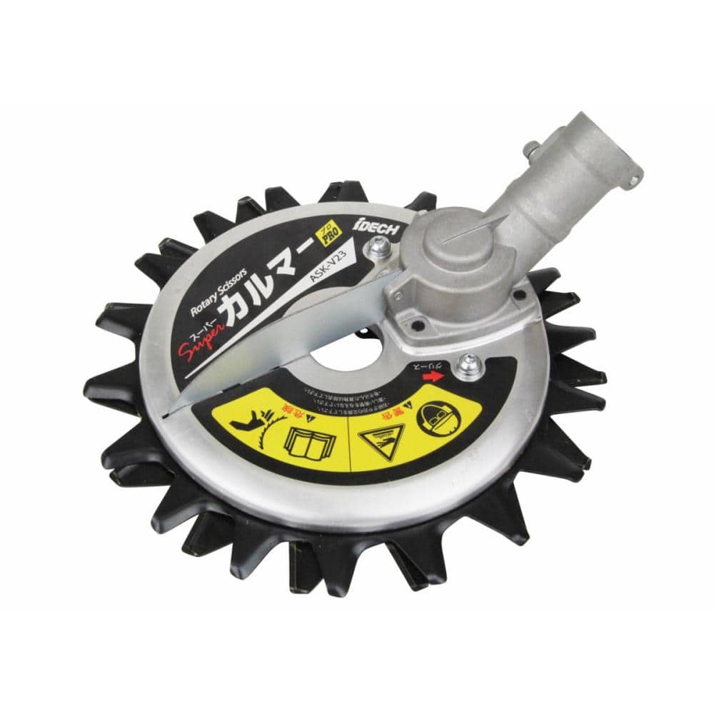 アイデック　スーパーカルマーＰＲＯ