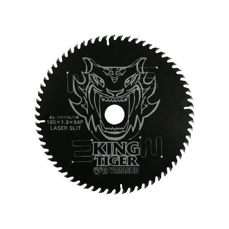 ＹＡＭＡＳＨＩＮ　キングタイガースライド　１６５ｍｍ×６４Ｐ