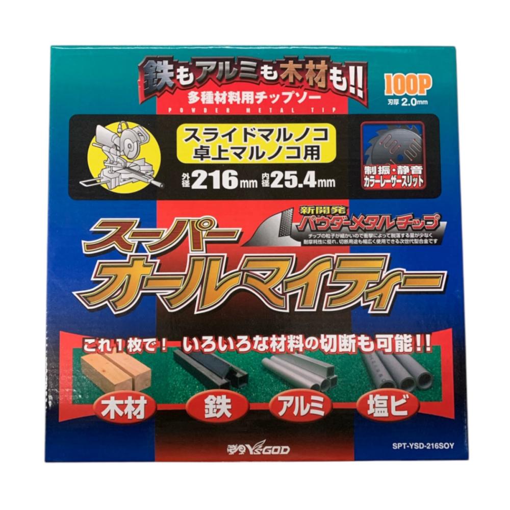 スーパーオールマイティ　スライド丸ノコ　卓上丸ノコ用替え刃　２１６×１００Ｐ