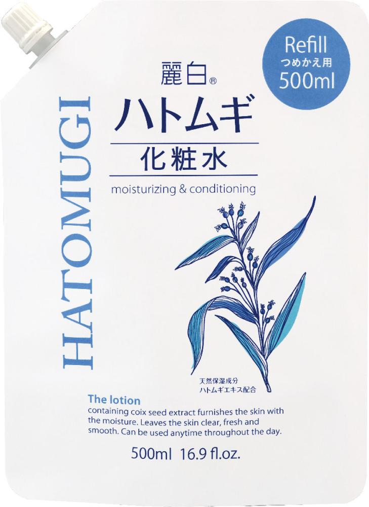 麗伯　ハトムギ化粧水　詰替５００ｍＬ