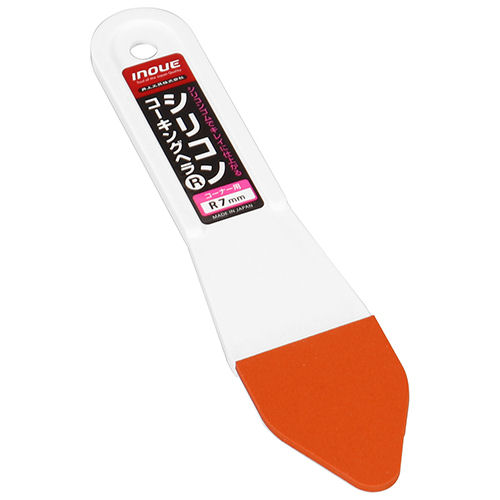 シリコンコーキングヘラＲ７　１５０５２