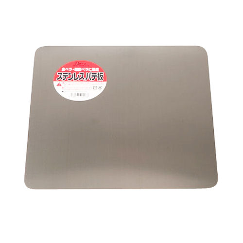 ステンレスパテ板Ｍ　２５０×２５０　１３０２２