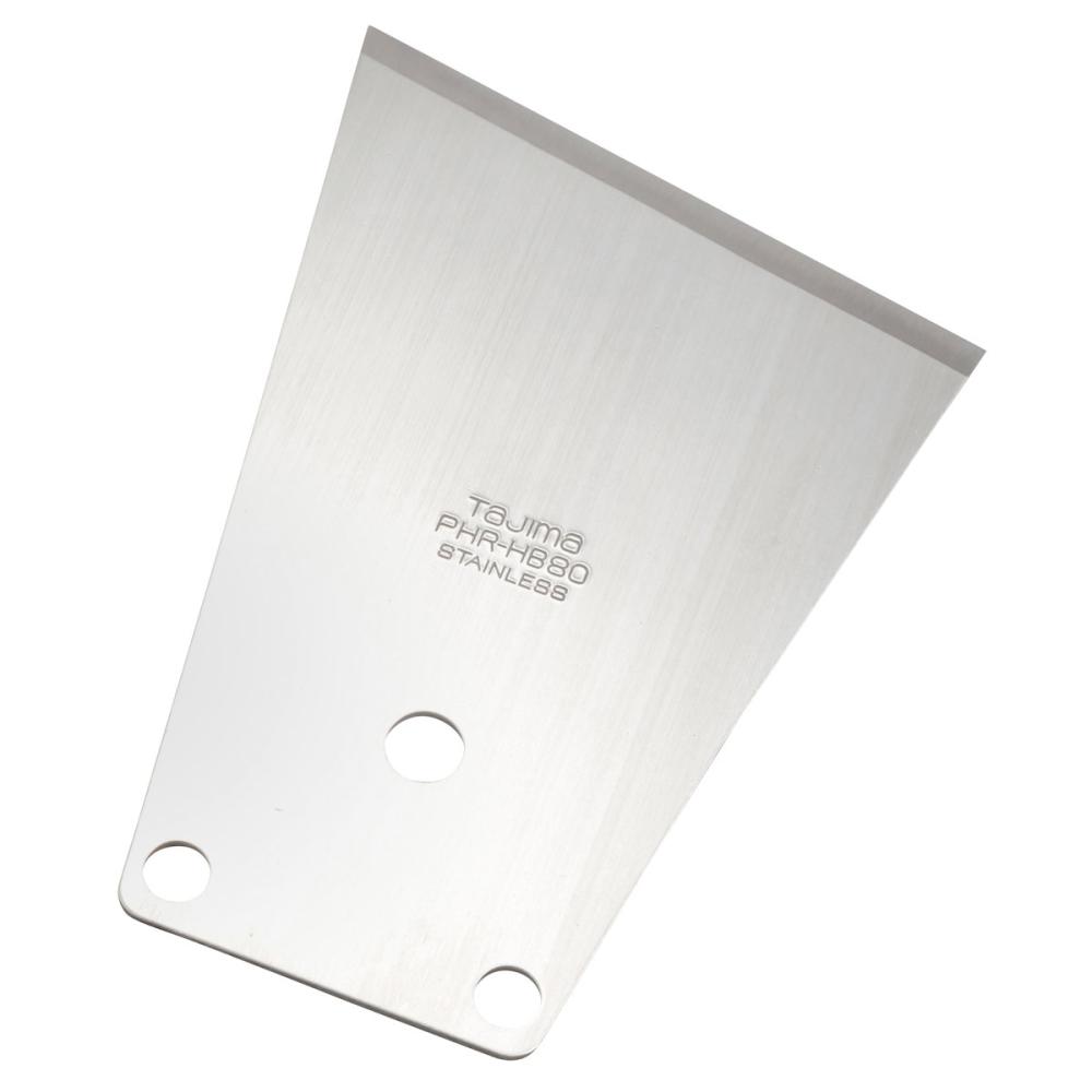 タジマ（ＴＪＭデザイン）　パーフェクトヘラ８０　ハガシ替刃　ＰＨＲ－ＨＢ８０