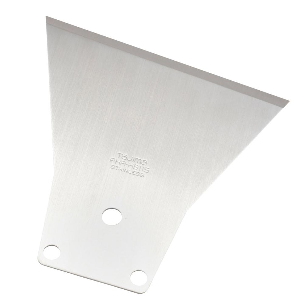 タジマ（ＴＪＭデザイン）　パーフェクトヘラ１１５　ハガシ替刃　ＰＨＲ－ＨＢ１１５