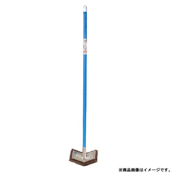 あしつけ棒　Ｖ１２０　ＡＢＯ－０３