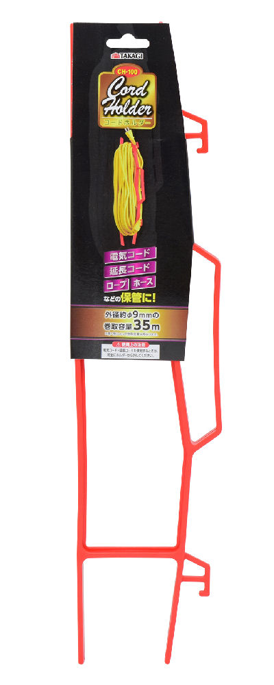 高儀　ＴＡＫＡＧＩ　コードホルダー　ＣＨ－１００