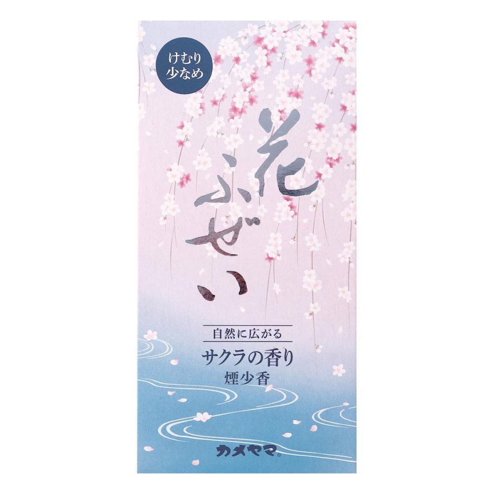 カメヤマ　花ふぜい　桜　煙少香　約１００ｇ