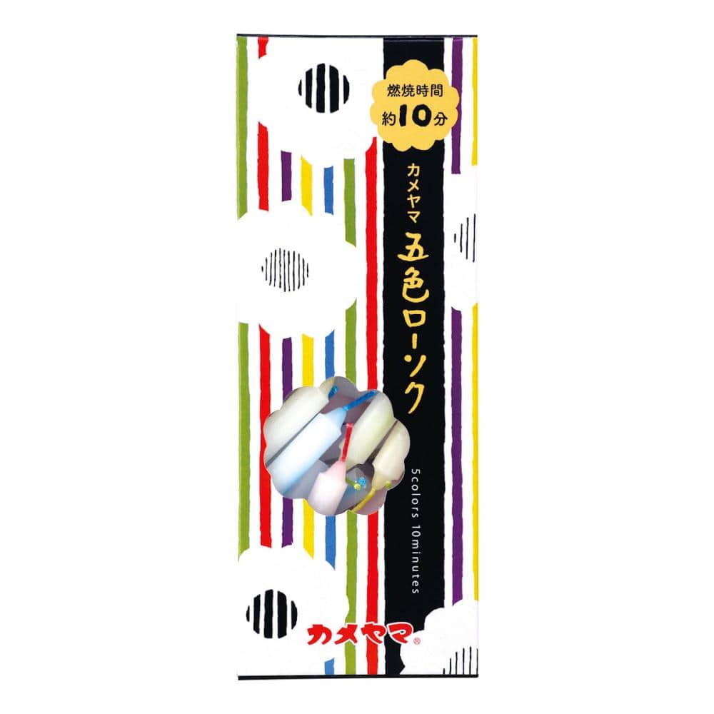 カメヤマ　五色ローソク　１６０本入り