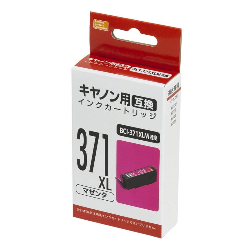 キャノン　互換インクカートリッジ　３７１ＸＬ　マゼンダ