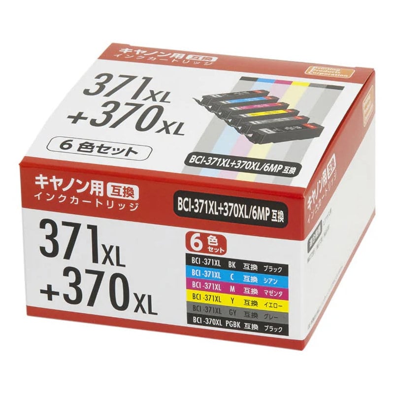 キャノン 370 371XL ６色ﾊﾟｯｸ　互換インクカートリッジ