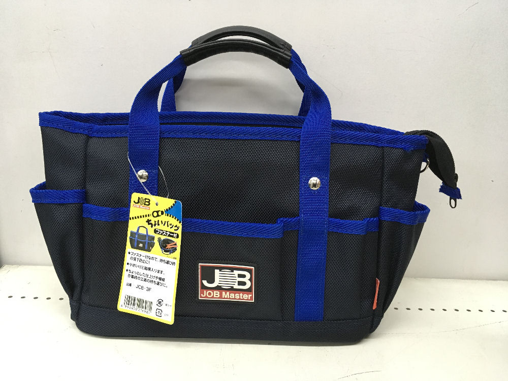 マーベル　ＪＯＢ　ちょいバッグ　ファスナー付き　ＪＣＢ－３Ｆ