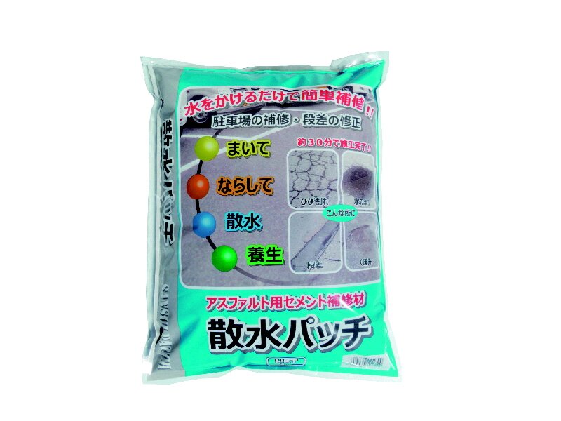 散水パッチ　４ｋｇ