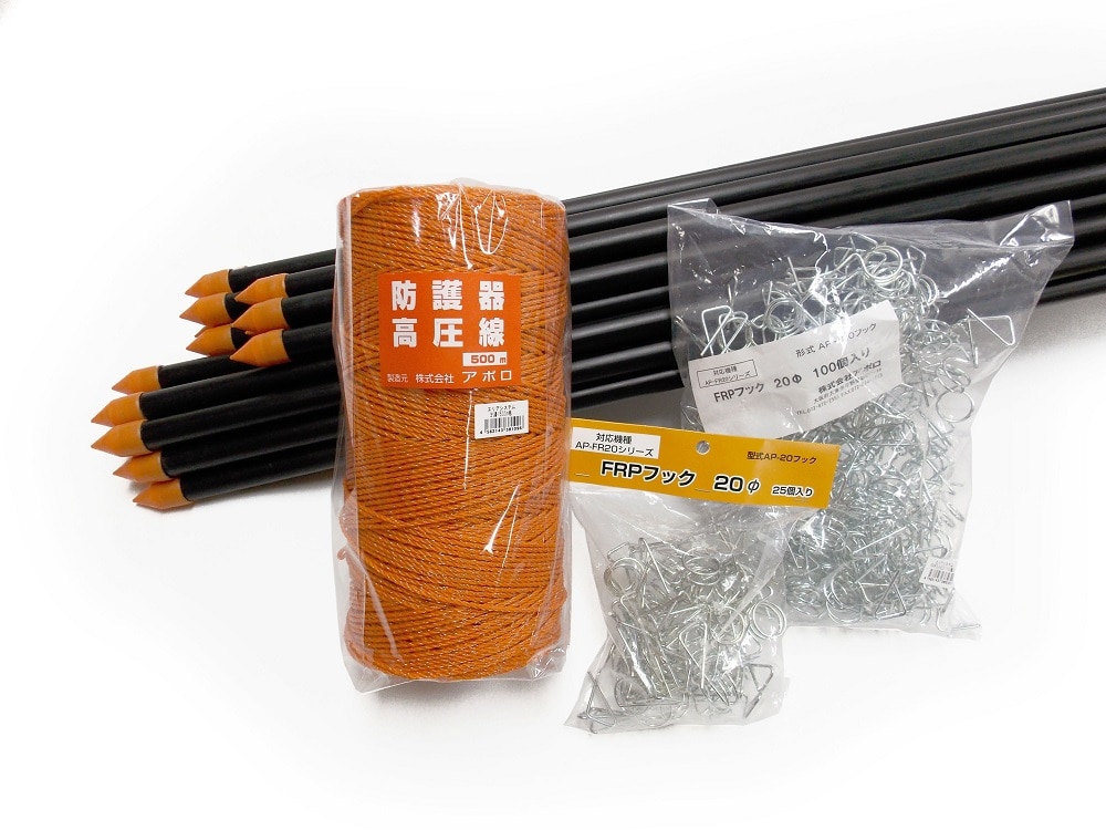 ネオ５段張１００ｍ延長キット　ＦＲＰ