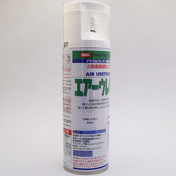 イサムエアウレタンスプレー　つや消しクリヤー　３１５ＭＬ