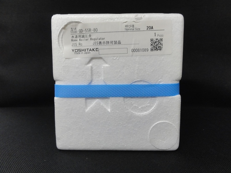 減圧弁（寒冷地用）　ＧＤ－５５Ｒ－８０