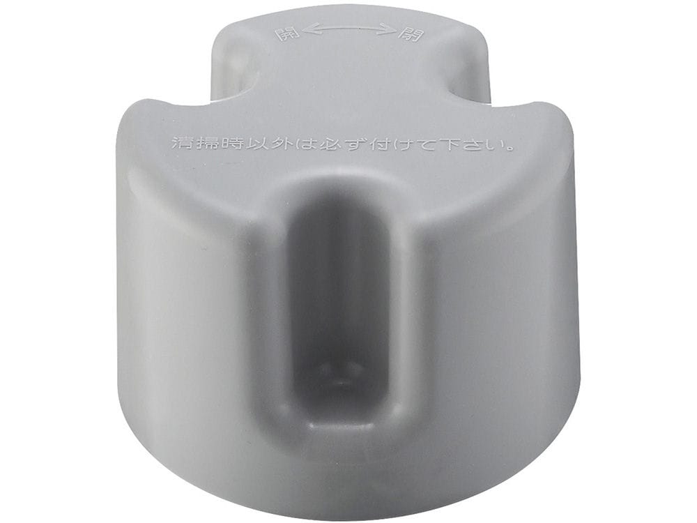 ＳＡＮＥＩ（サンエイ）防臭ワン　におい・虫の侵入防止　ＰＨ６５８０－Ｈ２