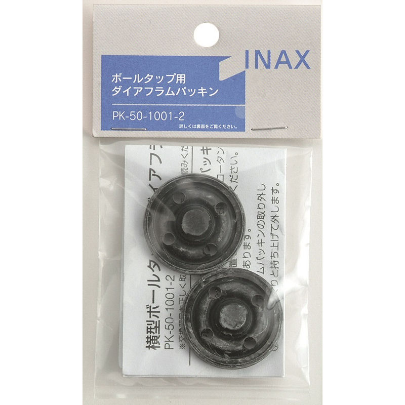 ＩＮＡＸ　パッキン　ＰＫ－５０－１００１－２