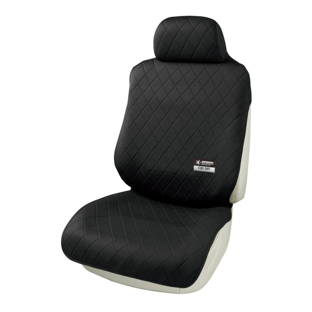 ボンフォーム　前席用吸汗速乾シートカバー　ファインドライフロント　１枚　ブラック　４０２２－１０ＢＫ