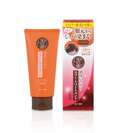 ロート製薬　５０の恵　頭皮いたわりカラートリートメント　ダークブラウン