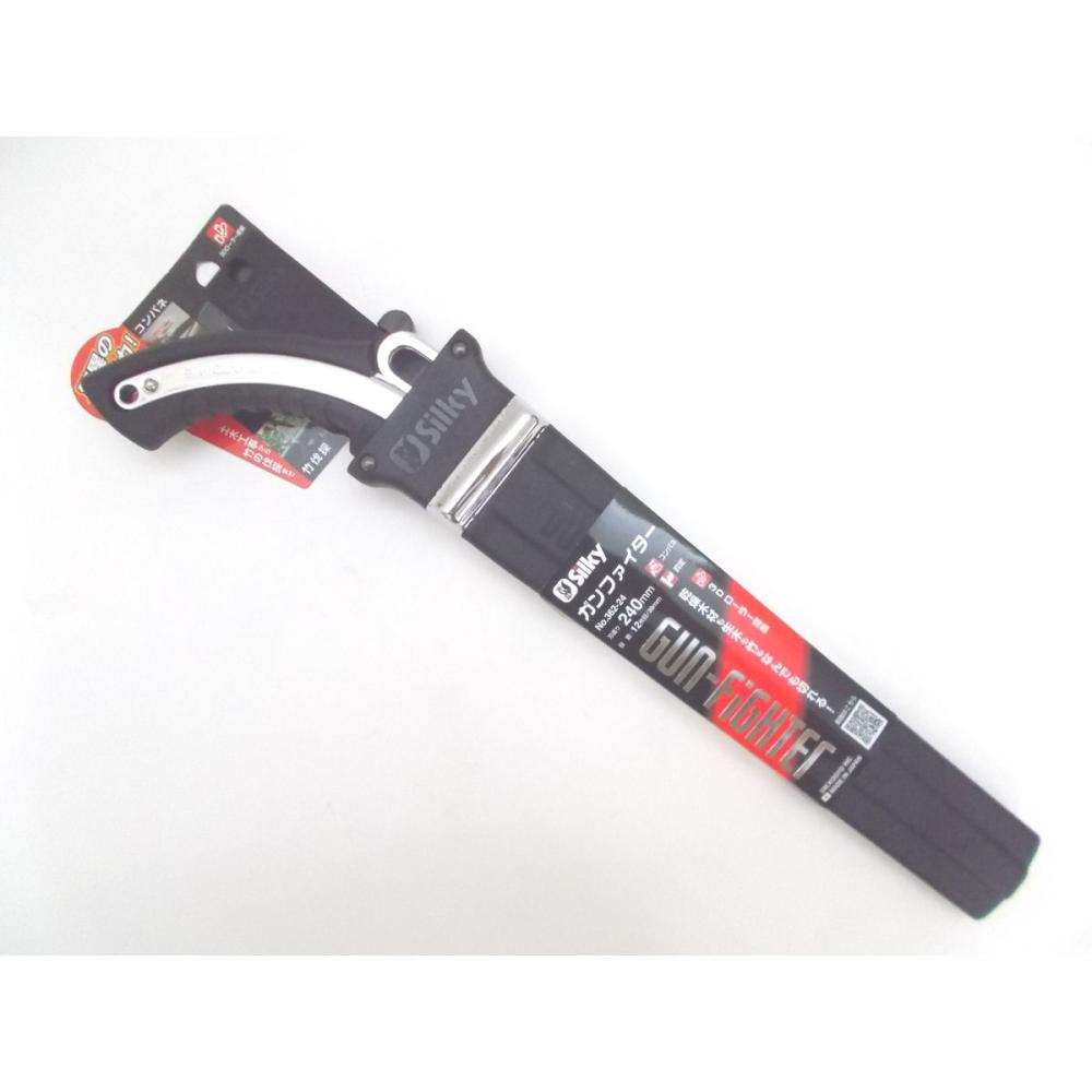 シルキー　ガンファイター　本体　２４０ｍｍ　３６２－２４