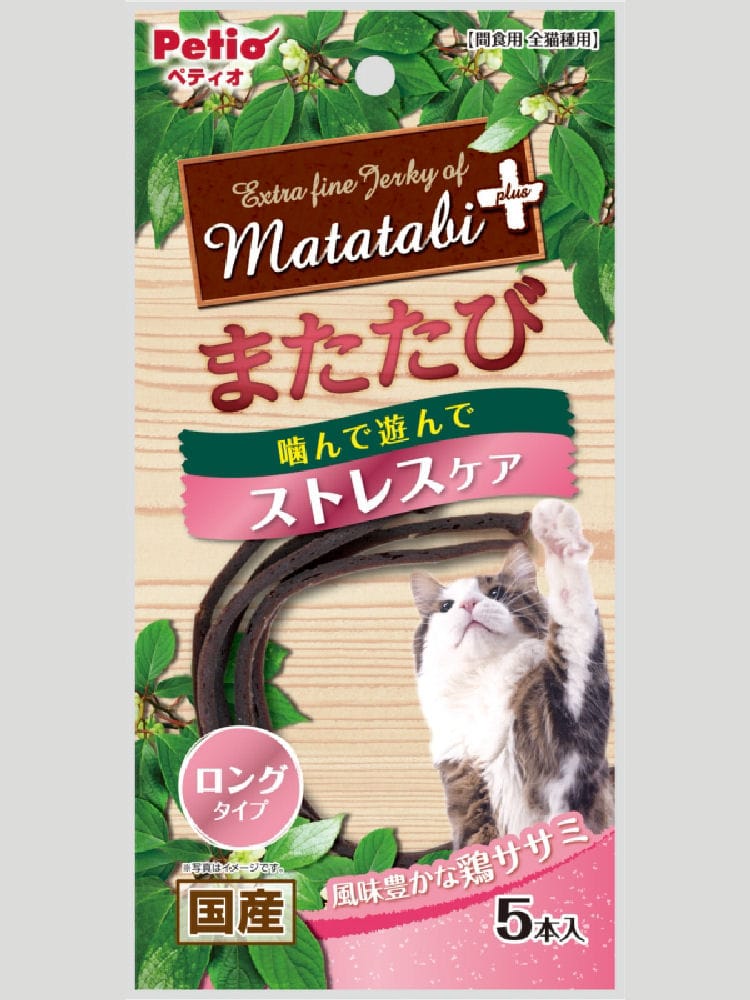 またたびプラス　ストレスケア　ロングタイプ　ササミ　５本