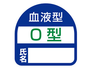 ＴＯＹＯ　ヘルメット用シール　ＮＯ．６８－００４