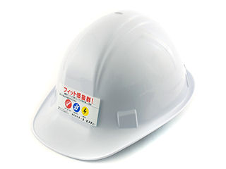 ＴＯＹＯ　ヘルメット　白　ＮＯ．１７０Ｆ－ＯＴ